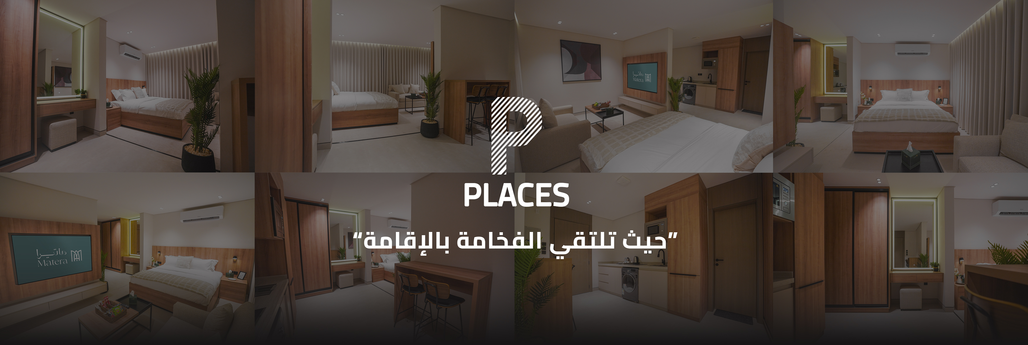 السلايدر الأول